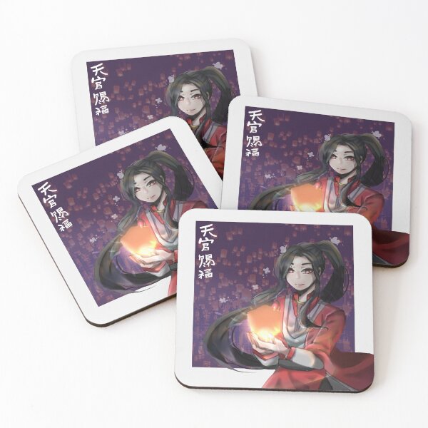 Item preview, Hua Cheng  designed and sold by Reonlyn.