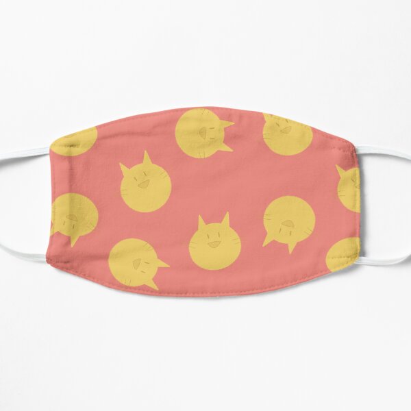 Futon Armins Masque sans plis