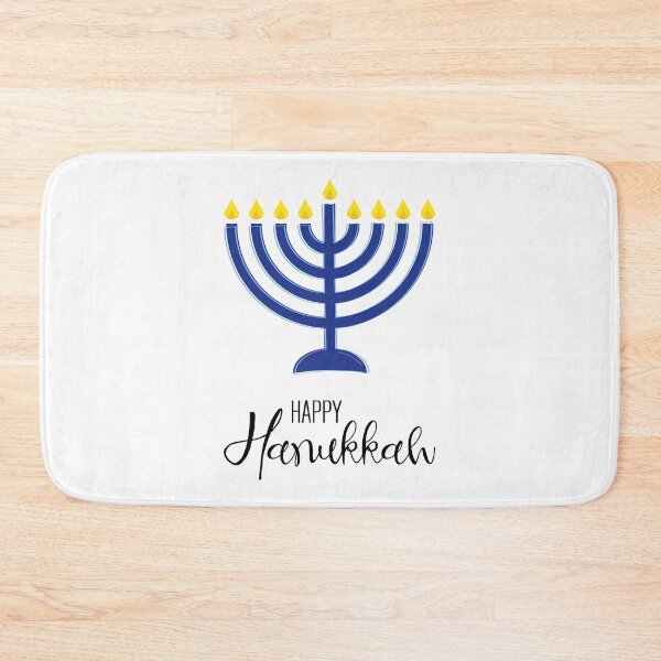 Item preview, Happy Hanukkah designed and sold by Amy VanMeter.