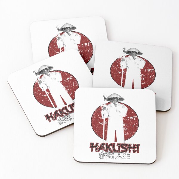 Item preview, Hakushi designed and sold by refbumptees.