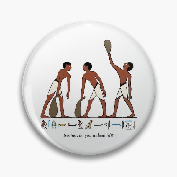 Item preview, Ancient Egyptian Weightlifters designed and sold by Ta'wy Ancient Egyptian Merchandise.