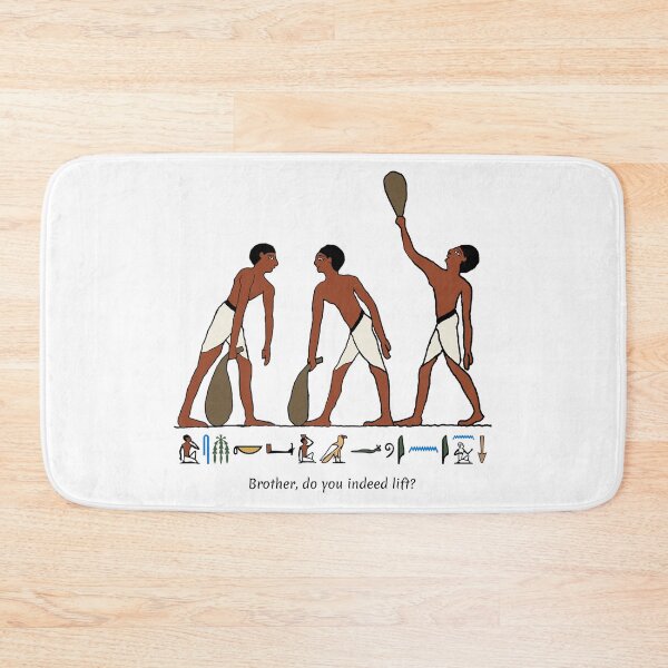 Item preview, Ancient Egyptian Weightlifters designed and sold by Ta'wy Ancient Egyptian Merchandise.