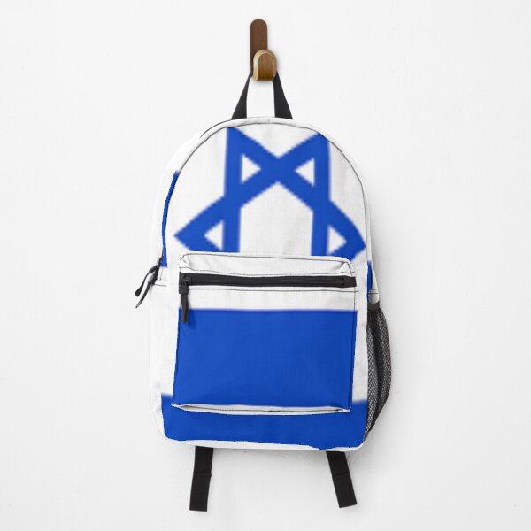 Item preview, Israel FLAG designed and sold by AVOGATO KITTY KAT CAT.