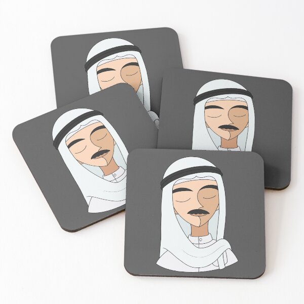 Item preview, Kuwaiti man - Nasfa Style 02 designed and sold by Mennen’s Art.