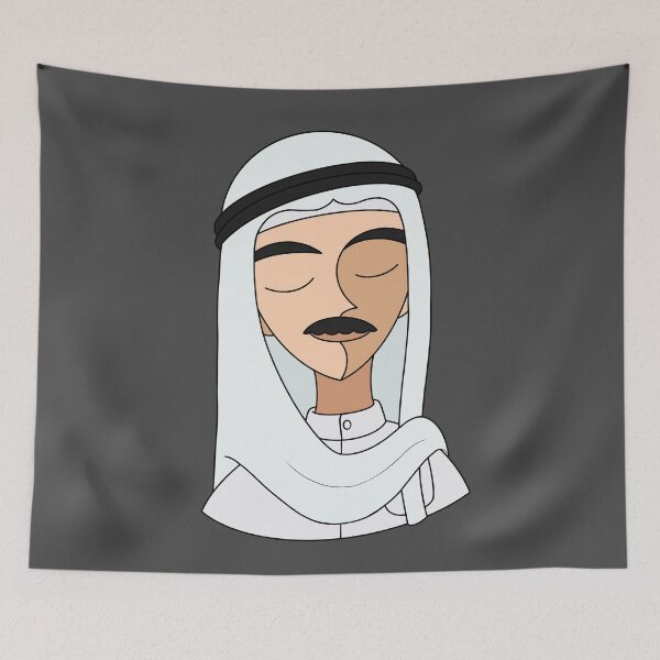 Item preview, Kuwaiti man - Nasfa Style 02 designed and sold by Mennen’s Art.