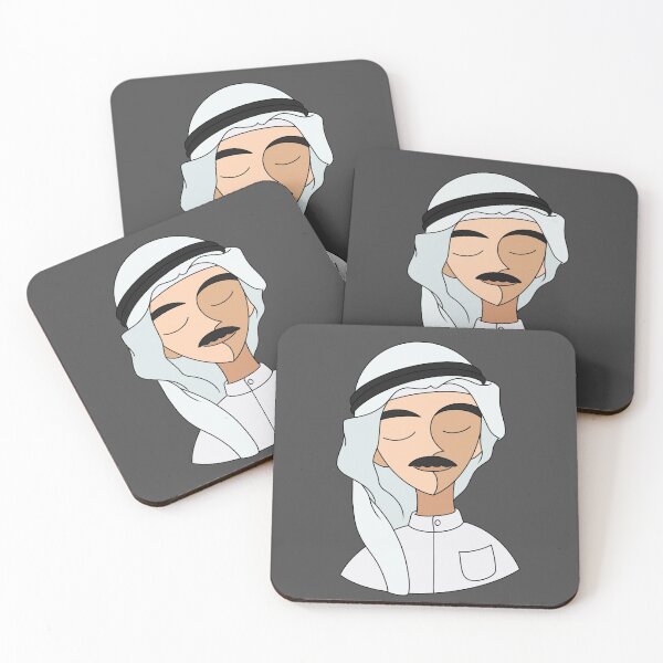 Artikelvorschau, Kuwaitischer Mann - Nasfa Style 05 entworfen und verkauft von Mennen’s Art.