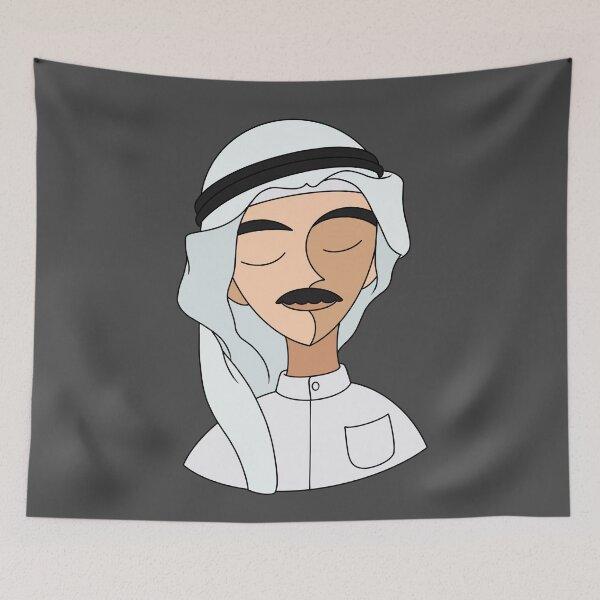 Item preview, Kuwaiti man - Nasfa Style 05 designed and sold by Mennen’s Art.