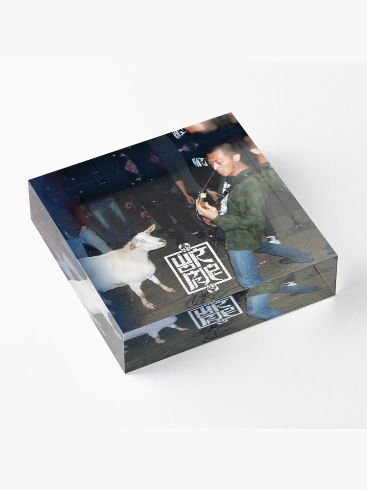 Alternate view of The Goat 2 Acrylic Block