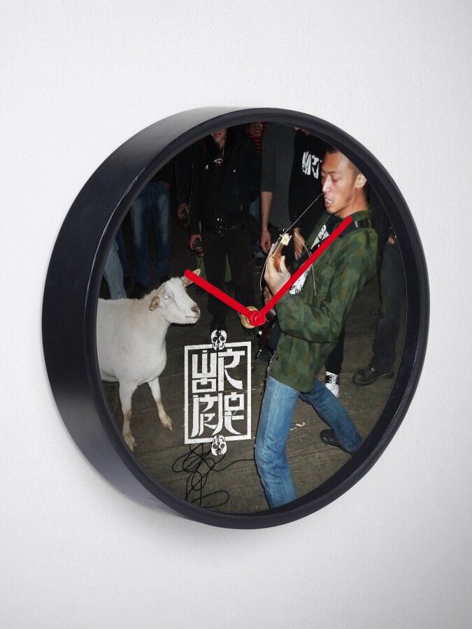 Alternate view of The Goat 2 Clock