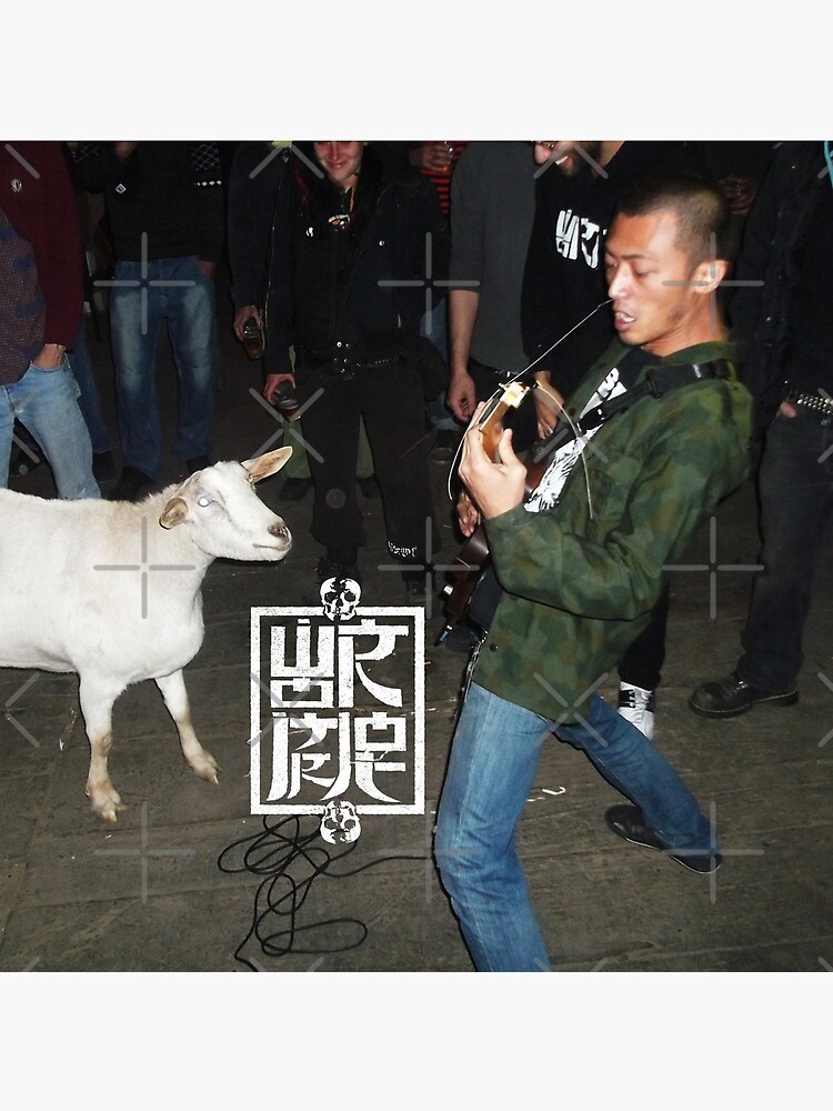 The Goat 2 by WormrotOfficial