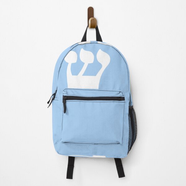 Item preview, kapara sheli, forgiveness, modern blue color with white text, israeli text, Hebrewmy kapara designed and sold by HerHim-beyond.