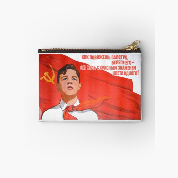 Artikelvorschau, Die Pioniere, Krawatten, Fallen, die Sowjetunion, die Vergangenheit, die Kontrollen sind entworfen und verkauft von kostin78.