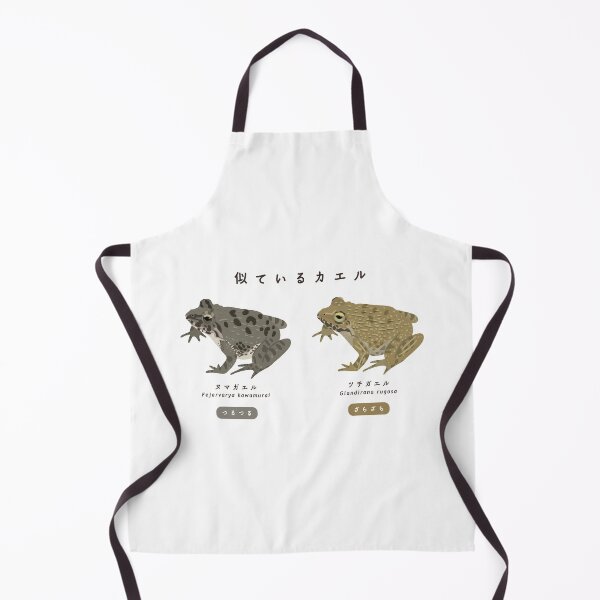 Item preview, Wrinkled Frog & Indian rice frog designed and sold by morisachi713.