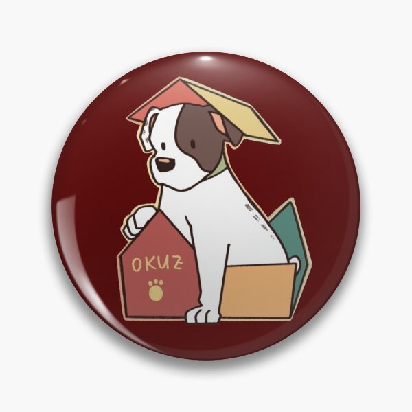 Item preview, OKUZ the big puppy designed and sold by Gossekidd.