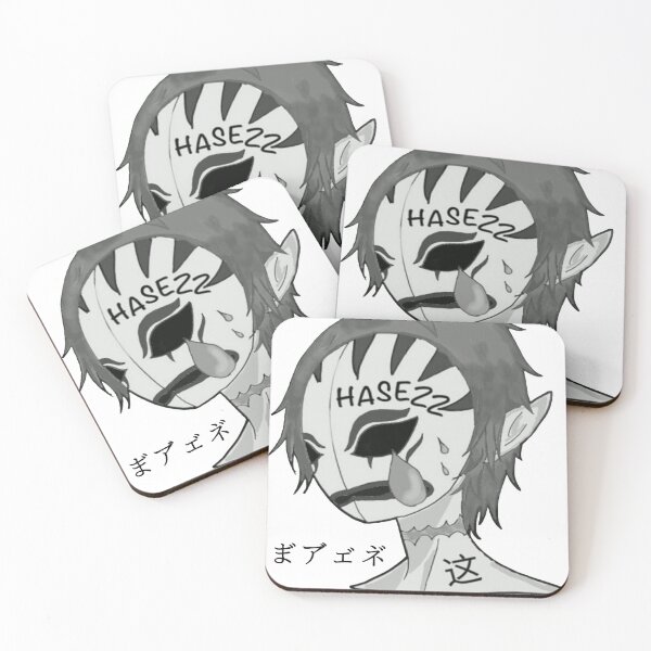 Item preview, Hasezz - Masked Cries Within designed and sold by Hasezz2019.