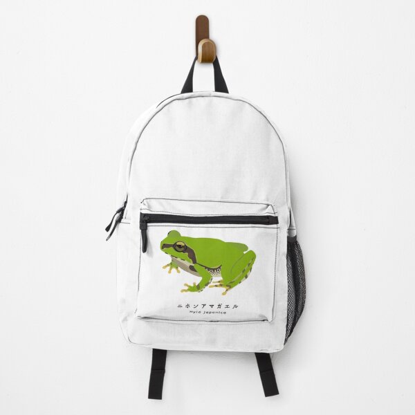 Item preview, Japanese tree frog designed and sold by morisachi713.