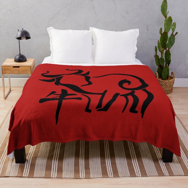 Item preview, Chinese New Year – Year of the Ox designed and sold by ValentinaHramov.