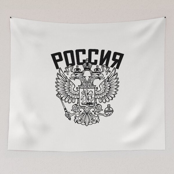 Item preview, POCCNR designed and sold by VicFreedomind.