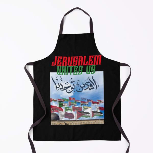 Item preview, Jerusalem Unites Us designed and sold by PalestineWorld.