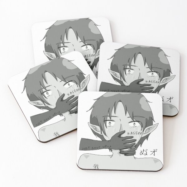 Item preview, Hasezz - Voice Reaching Out designed and sold by Hasezz2019.