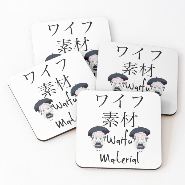 Item preview, Japanese Kanji “Waifu Material” designed and sold by ChibiSekai.