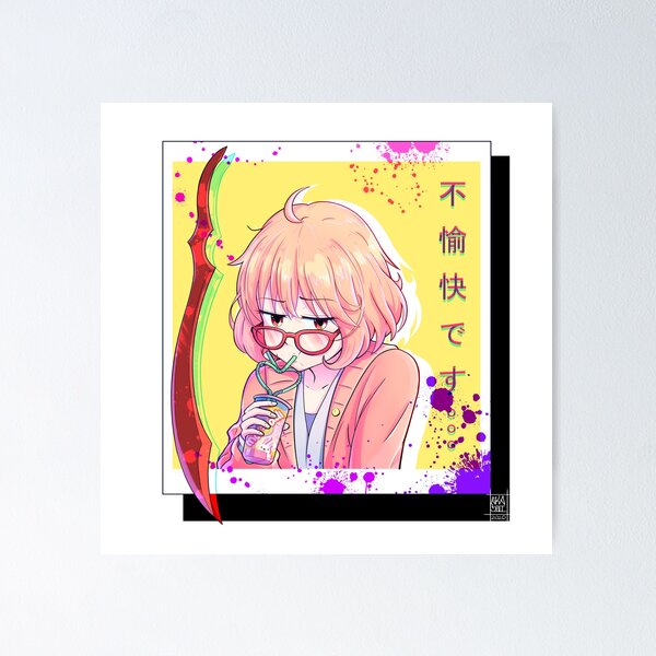 Beyond the Boundary Anime Funny Scene Poster for Sale by PricklyPoppy