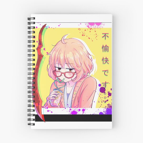 Item preview, MIRAI'_ designed and sold by AkaOni945.