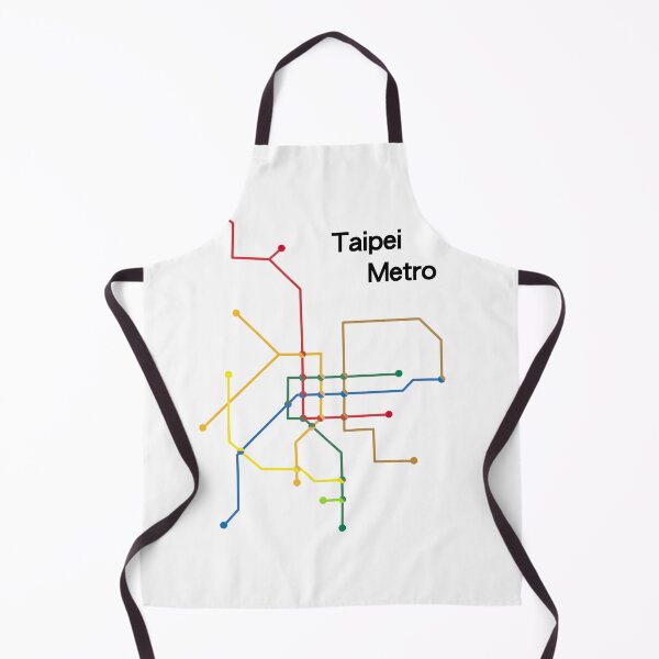 Item preview, 2020 Taipei Metro - White designed and sold by slothgamer.