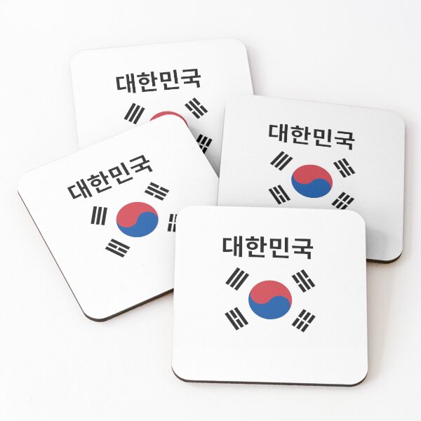 Item preview, Republic of Korea(feat.National flag of Korea) designed and sold by MIKIJUJU.