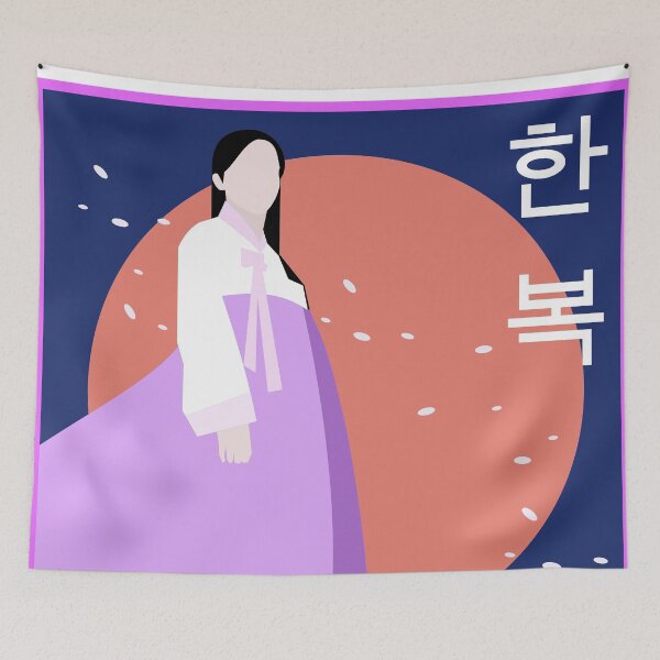 Item preview, Kisaeng Hanbok Joseon Kdrama Sticker designed and sold by Kdramaspot.