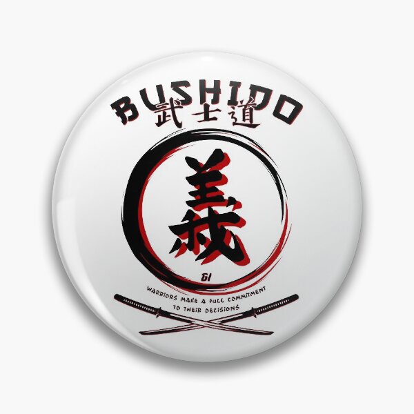 Item preview, Seven Virtues of BUSHIDO - GI - Martial Arts Kung-Fu gift designed and sold by 8FistsofTees.