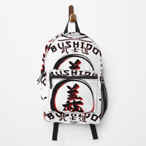 Item preview, Seven Virtues of BUSHIDO - GI - Martial Arts Kung-Fu gift designed and sold by 8FistsofTees.