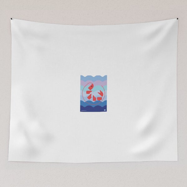 Item preview, The shrimp designed and sold by Hard3dge.