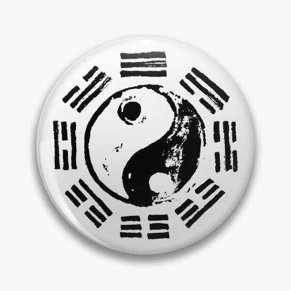 Item preview, Bagua Symbol White designed and sold by Thony van der Mol.