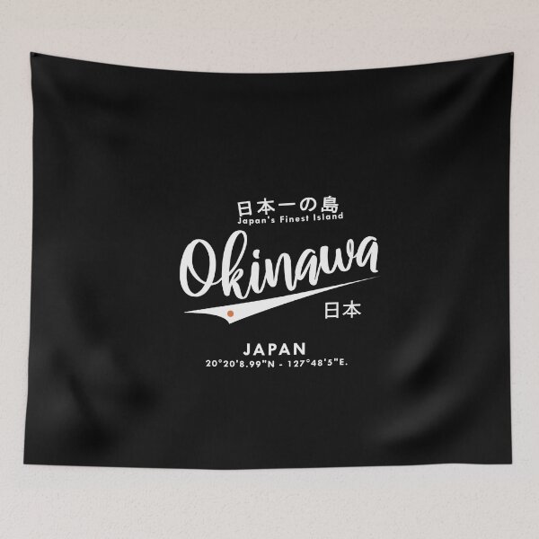 Item preview, Vintage Japan Okinawa Souvenir Short-Sleeve Unisex funny gift ideas  designed and sold by Brother's Clothing.