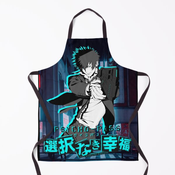 Item preview, Shinya Kogami PP designed and sold by LokittyLevi.