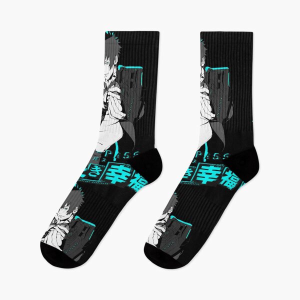 Item preview, Shinya Kogami PP designed and sold by LokittyLevi.