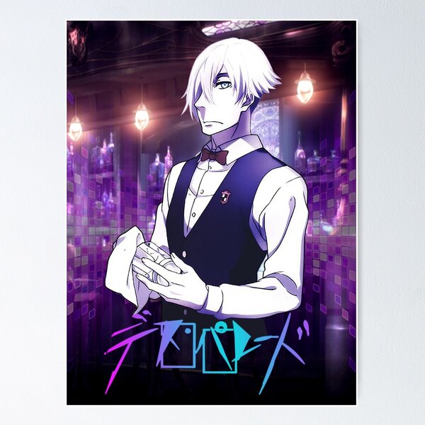 Wall Art Death Parade Anime Characters Chiyuki Decim Ginti Nona Poster  Prints Set of 5 Size A4 (21cm x 29cm) Unframed GREAT GIFT: Buy Online at  Best Price in UAE 