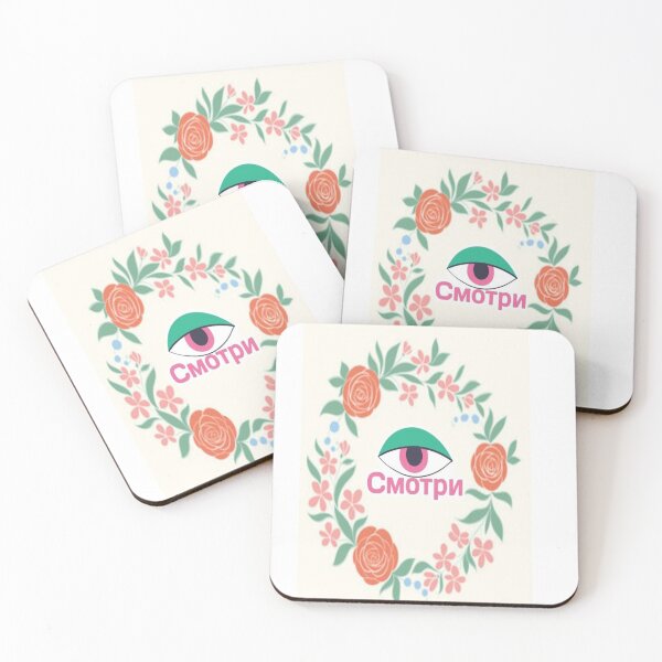 Item preview, cmotpn floral collection designed and sold by artisticaiysha.