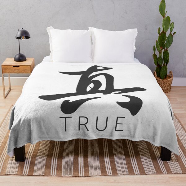 Item preview, Chinese Character Truth designed and sold by GraphitePen.