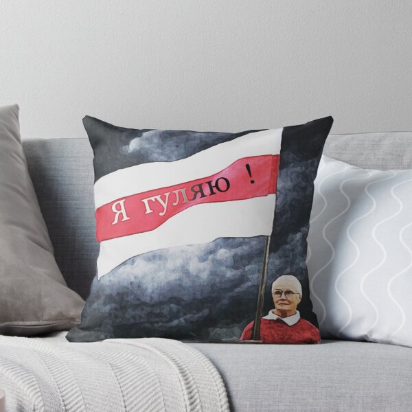 Item preview, Nina from Belarus designed and sold by Olegovna.