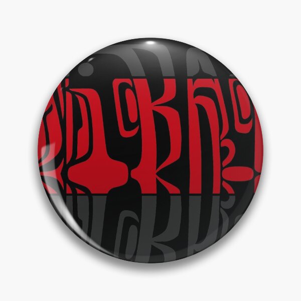 Item preview, Bentwood Box - Red, Black, Grey designed and sold by Lou-ann Neel.