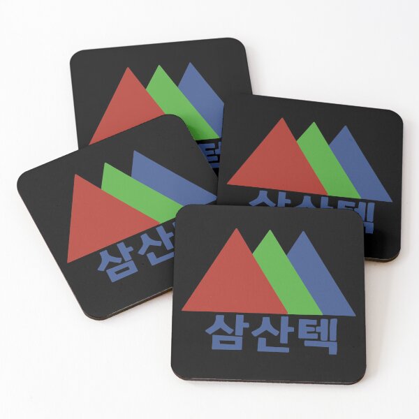 Item preview, Samsan Tec - startup kdrama designed and sold by Ami San.