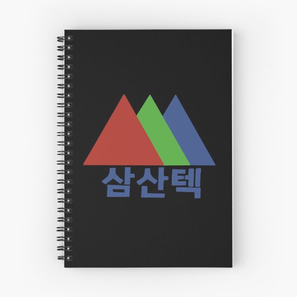 Item preview, Samsan Tec - startup kdrama designed and sold by Ami San.
