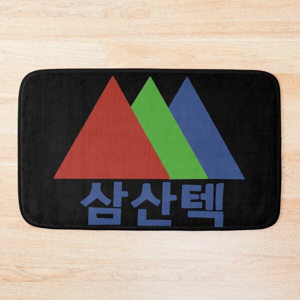 Item preview, Samsan Tec - startup kdrama designed and sold by Ami San.