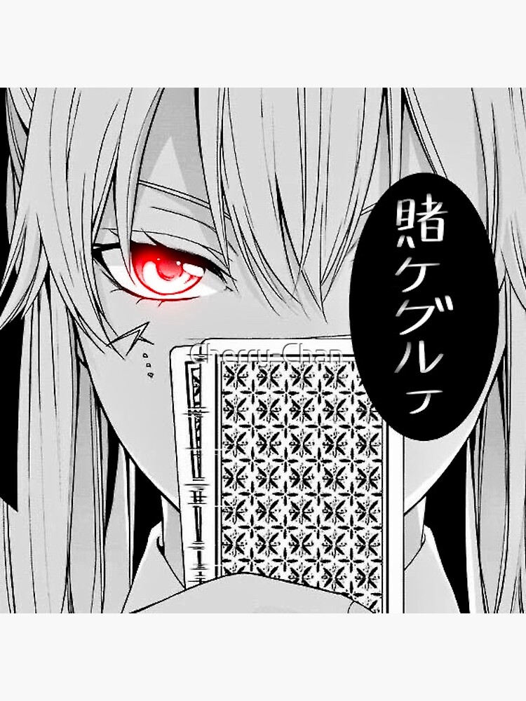 Kakegurui Manga Panel 2 | Greeting Card
