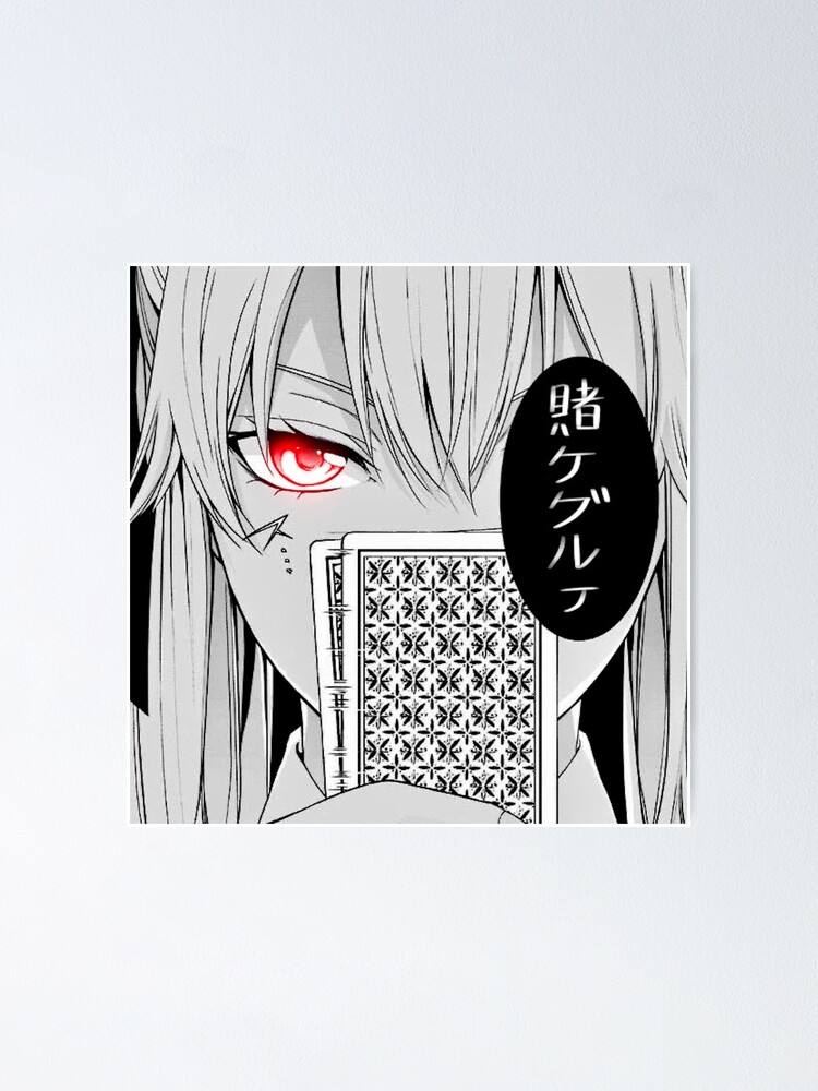 Anime / Manga Kakegurui Mary Saotome | Tapestry