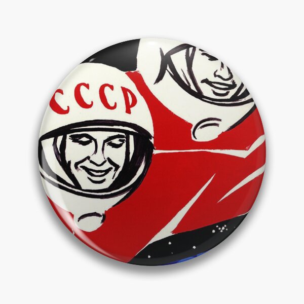 Item preview, Cosmonauts designed and sold by Confusion101.