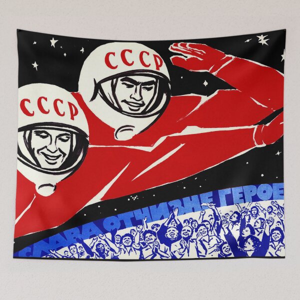 Item preview, Cosmonauts designed and sold by Confusion101.