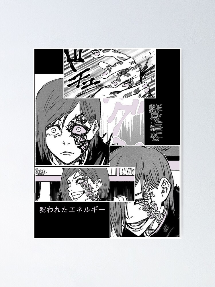 "Jujutsu Kaisen '' STRAW DOLL '' V1" Poster by riventis66 Redbubble